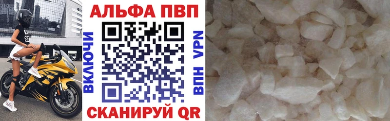 Где купить Омутнинск КОКАИН Канабис Меф мяу мяу СОЛЬ ГАШ