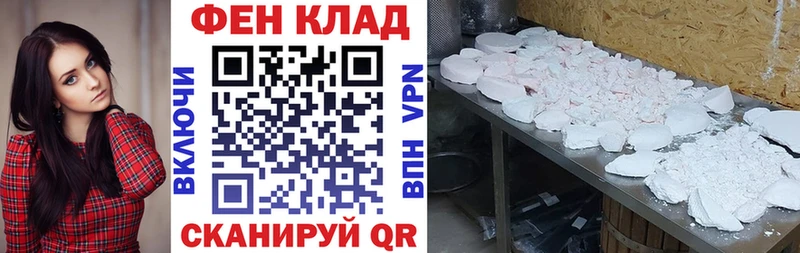 Amphetamine 97% Омутнинск