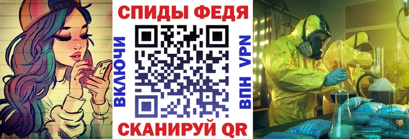 цена   darknet какой сайт  Амфетамин VHQ  Омутнинск 