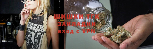 мефедрон Алексеевка