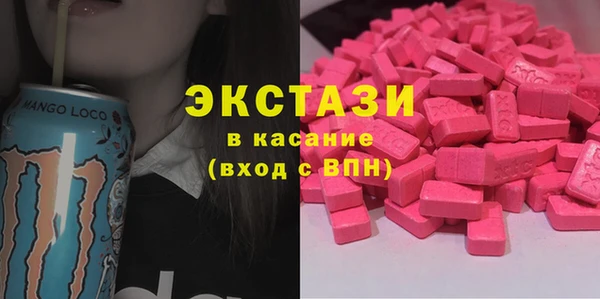 mix Алзамай