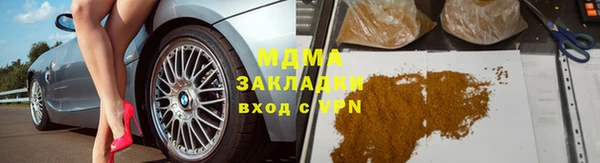 mix Алзамай