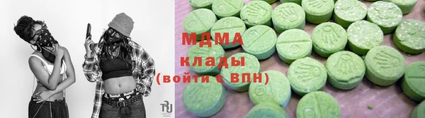 mix Алзамай