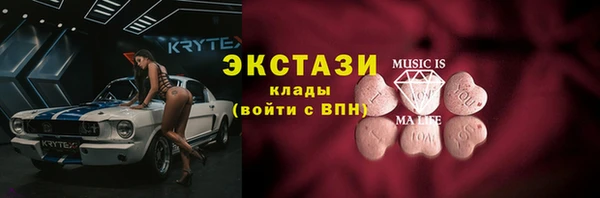 твердый Алексин