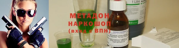mix Алзамай