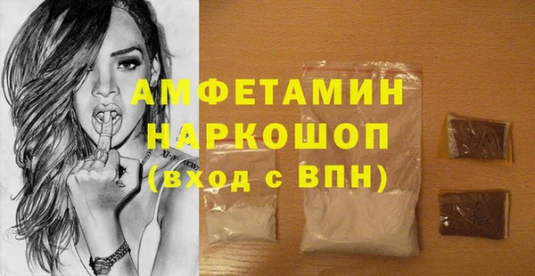 mix Алзамай