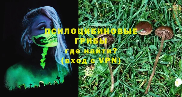 mix Алзамай