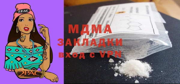 твердый Алексин