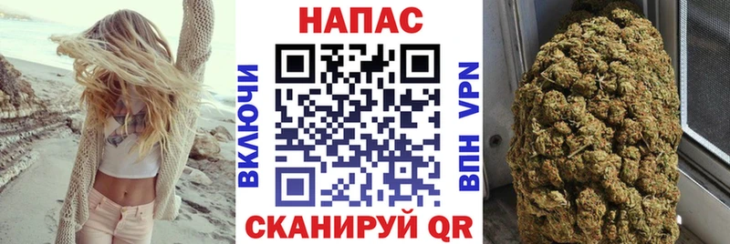 Бошки Шишки VHQ  Омутнинск 